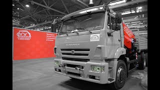 КАМАЗ 6520 с КМУ FASSI 295.2.27/ Спецтехника/ Манипулятор