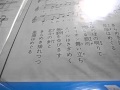 冬の星座