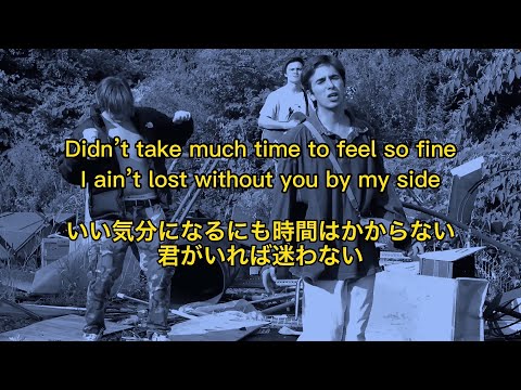 Cover 【和訳】Kid Smoko - Tommy Boy