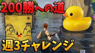 ゲーム実況動画検索サイト ゲーム実況東京 Fortniteの動画一覧 ゲーム実況動画検索サイト ゲーム実況東京 Fortniteの動画一覧
