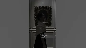 حالات واتس اب انستا اغنية الشامي وتامر حسني ملكة جمال الكون اكسبلور Explore ملكة جمال الكون 