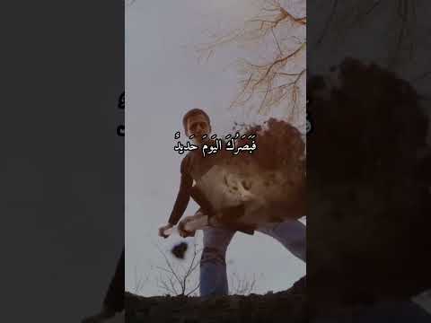 ادريس ابكر لقد كنت في غفله من هذا فكشفنا عندك غطاءك
