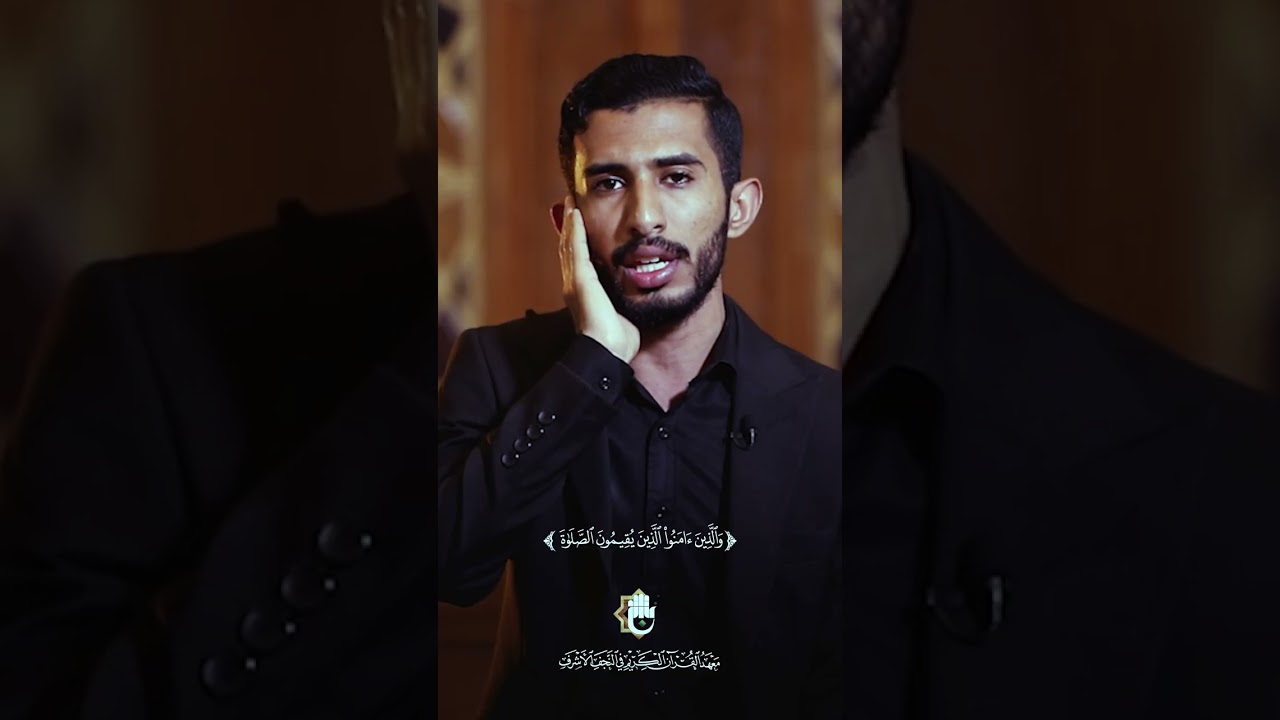 إِنمَا ولِيّكُم اللَّه ورسوله وَالَّذِين آمَنُوا الّذِين يقِيمون الصلاة وَيؤتون الزكاة وهم رَاكِعون
