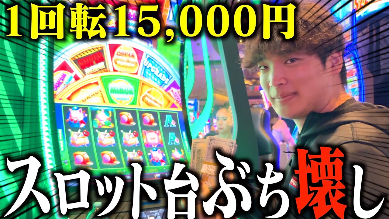 フランクリンミント　スロットマシン　シーザーパレス　カジノスロット 訳あり・希少)フランクリンミント スロットマシン シーザース