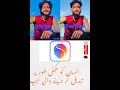 FaceApp Se Hair &amp; Face Change 😱 | Hair Style &amp; Beauty Edit Guide #FaceApp #BeautyEdit #Shorts