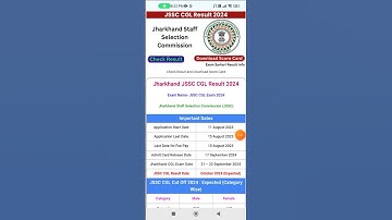JSSC CGL Result 2024 Out |JSSC CGL Result 2024 Kaise Dekhe ? Check Jharkhand CGL Result #jssccgl