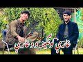 چی محبوبه دې زنګوي په مینه مینه موسی خیل زبردسټ ټپی او سروکی  