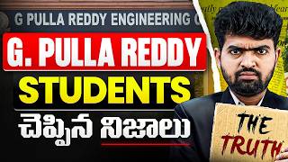 G Pulla Reddy Engineering College Review 2026 | GPREC BTech Review | AP Top Engineering Colleges |