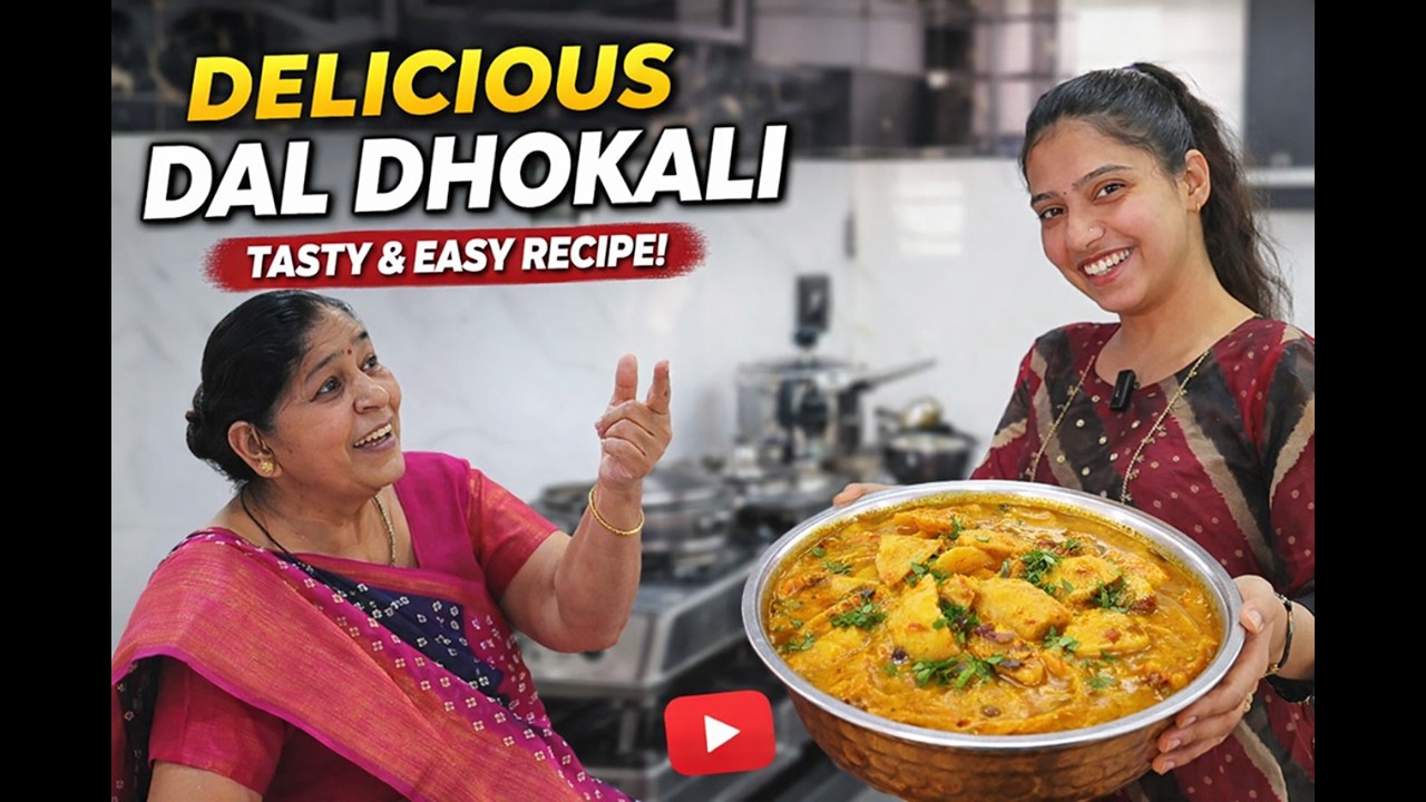 મમ્મી જેવી દાળ ઢોકળી 😋 | Traditional Gujarati Dal Dhokli Recipe