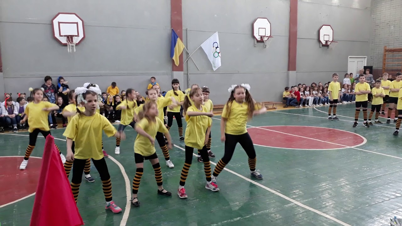 ⁣3-Б физкультминутка