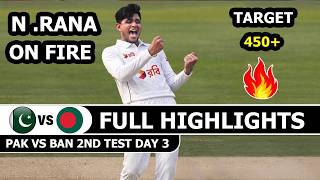 Celebrity Bangladesh Vs Pakistan 2nd Test Match Full Highlights 2026 Day 3 | Ban Vs Pak Wealth