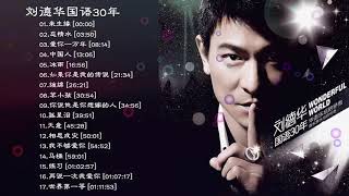 Andy Lau Best Songs