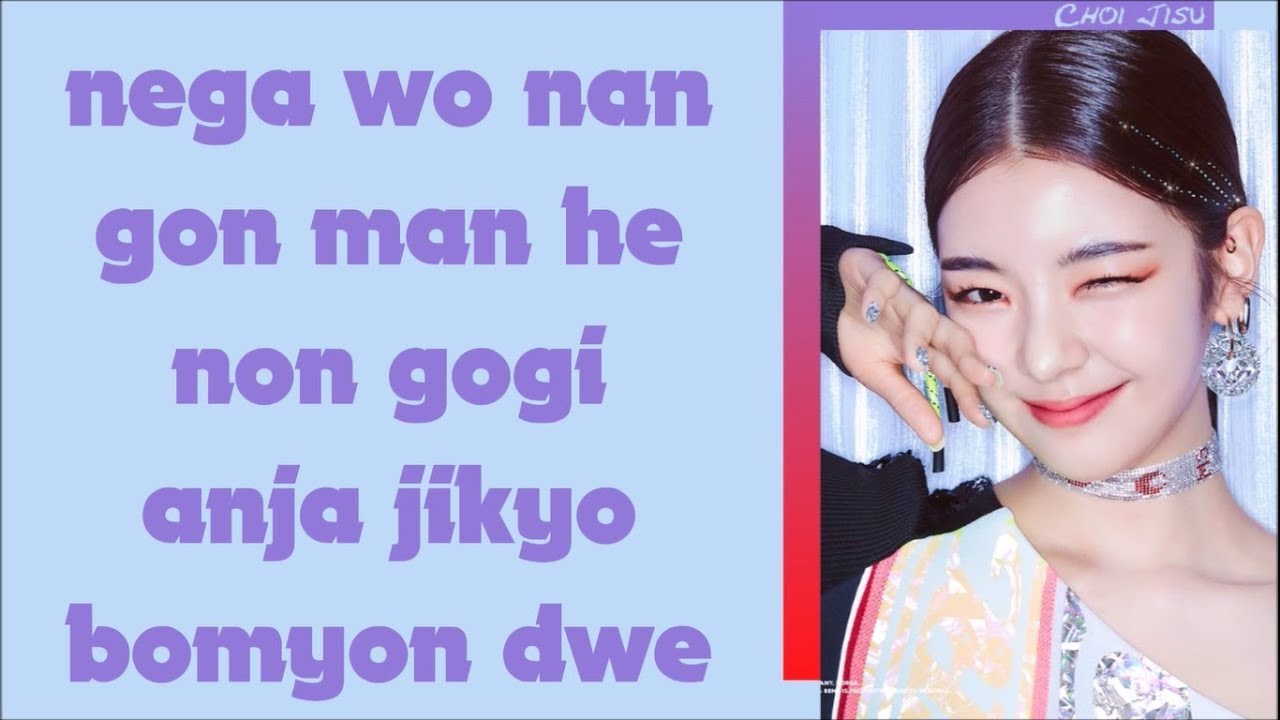 [CORRECT] ITZY CHERRY EASY LYRICS YouTube