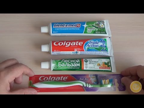 Как правильно выбрать зубную пасту и какая зубная щетка лучше вам подойдет.