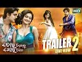 Official Trailer-2 'TORA DINE KU MORA DINE' | Arindam,Amlan,Riya & Seetal | Sarthak Music
