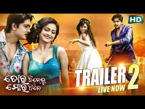 official-trailer-2-'tora-dine-ku-mora-dine'-|-arindam,amlan,riya-&-seetal-|-sarthak-music