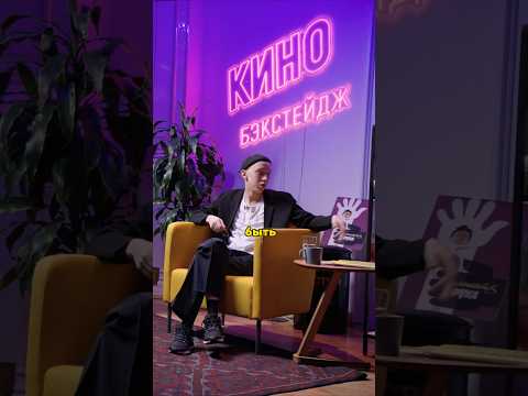 Лев Зулькарнаев: стол переигрывает Зиму #словопацана #шортс #Казань