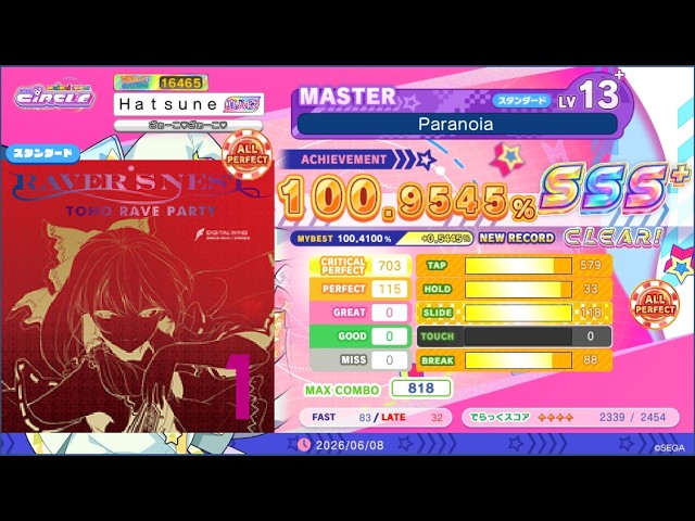 MAIMAI DX CiRCLE Paranoia ST MASTER LV13+(13.6) 二見4星AP - YouTube