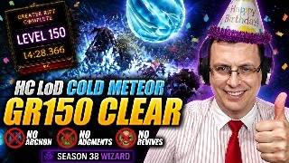 HC LoD Cold Meteor GR150 Clear (No Archon, No Augments, No Revives) | Season 38 Wizard
