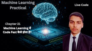 Slow Code to Superfast Code ⚡ | Chapter 21 | NumPy Vectorization Explained with Practical in Hindi