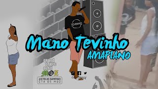 Lério Messy - Mano Tevinho [Moz Amapiano]