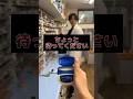 9割が知らないワセリンのグレード#ワセリン#薬剤師#保湿