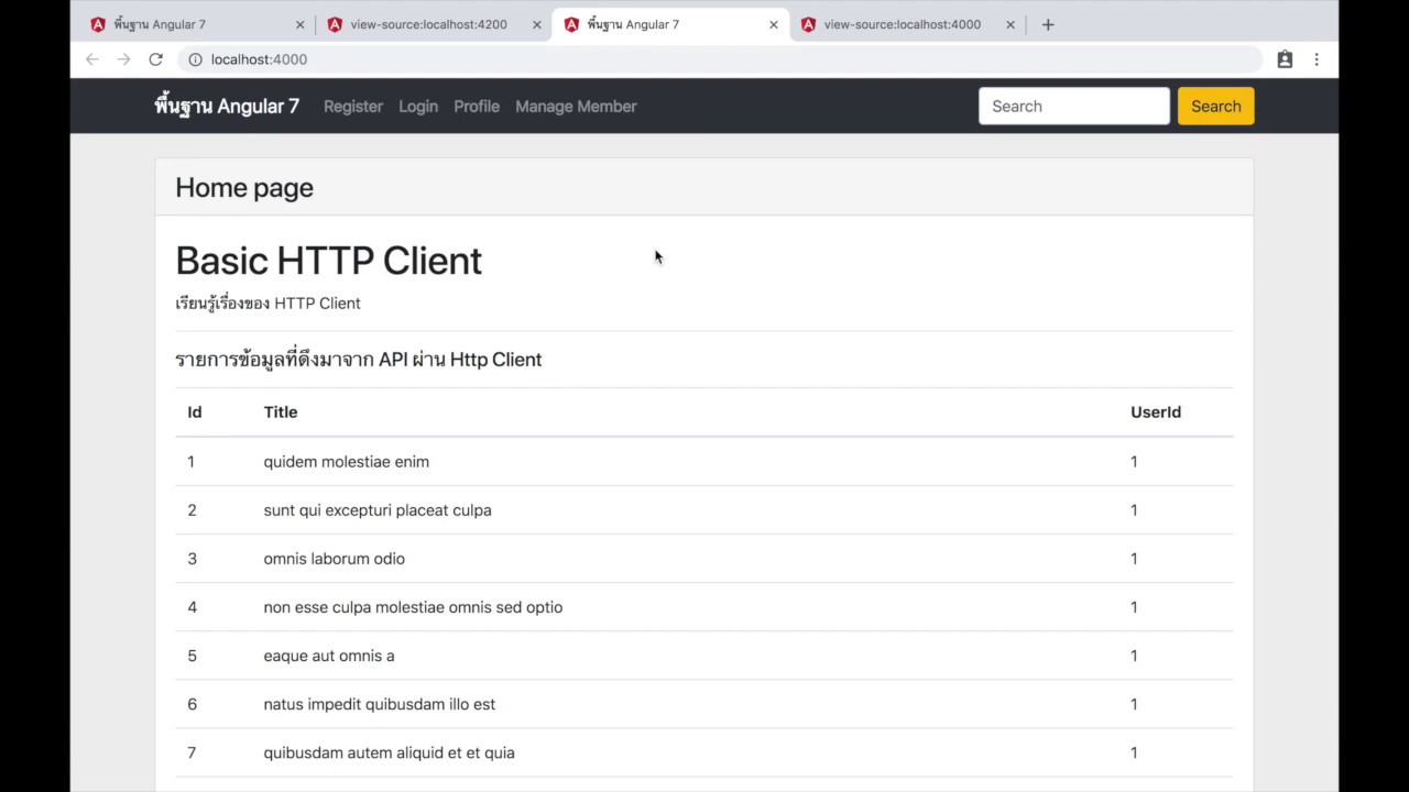 คอร์สพื้นฐาน Angular 7 การทำ Server side rendering - YouTube