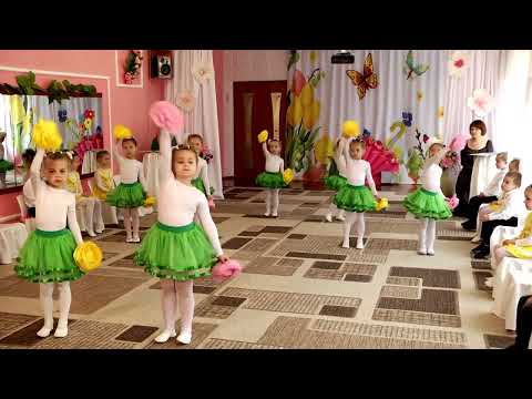Танець квітів середня група 