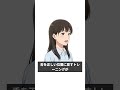 【意外と知らない雑学】物心ついた時からずっと二重顎な人は・・・