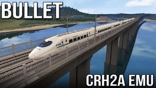 BULLET - Chinese CRH2A EMU (Train Simulator 2016) screenshot 5