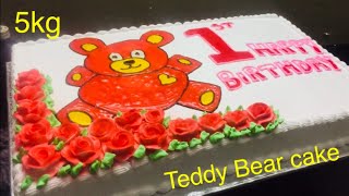 Teddy bear cake on top drawing 5kg
