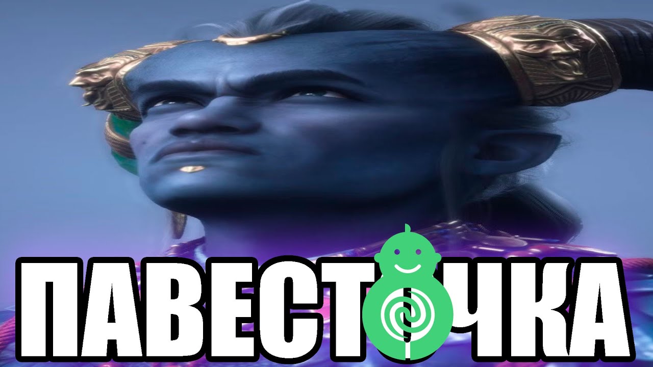 Современные геймеры, современные игры. | Sweet Baby Inc, лицемерие, кринж