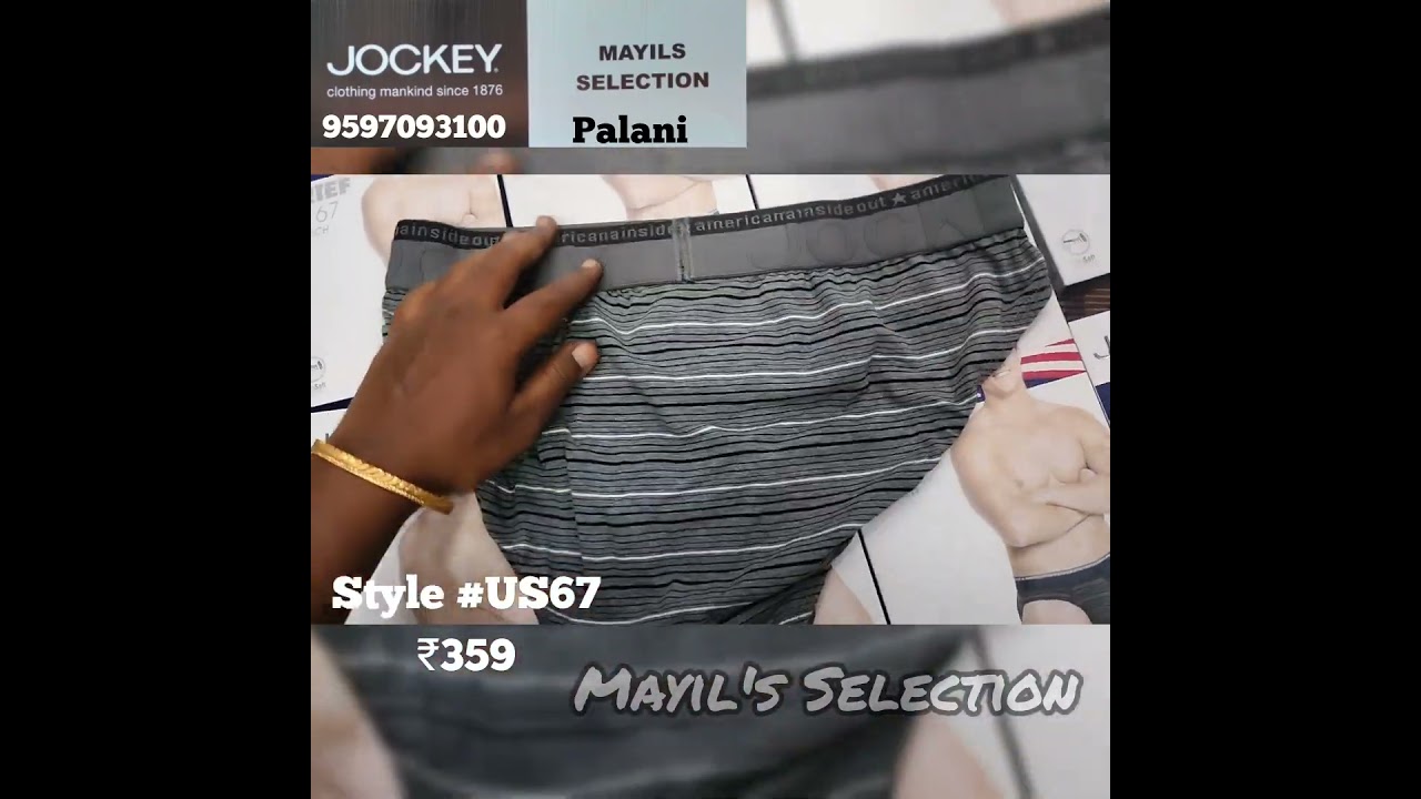 Jockey Briefs for Men | Striped Briefs | Printed Briefs for Men | Cotton Briefs 