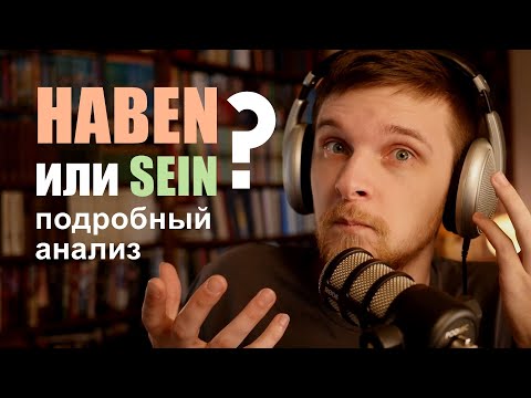 Video: Zusatzeinkommen: Segen Oder Notwendigkeit?