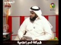 برنامج اربح ضيفك 2 المنشد جهاد اليافعي 4 4 برنامج اربح ضيفك 2 المنشد جهاد اليافعي 4 4