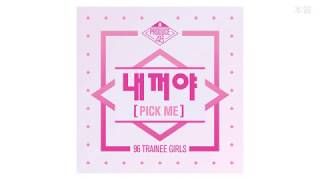 [Mash-Up] Produce 48 - 내꺼야 (PICK ME) - Korean / Japanese Mix Lyrics   ENGlish translation