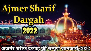 Ajmer Sharif Dargah Full Vlog 2022 Ajmer Sharif Start Parcham Kushai Ajmer Sharif Khwaja Garib Nawaz