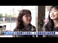 中國網購平台資安事件