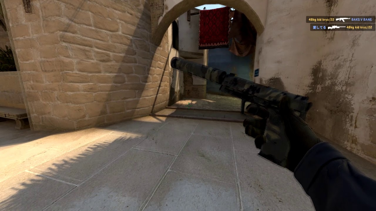 vac. zuhn please look at me