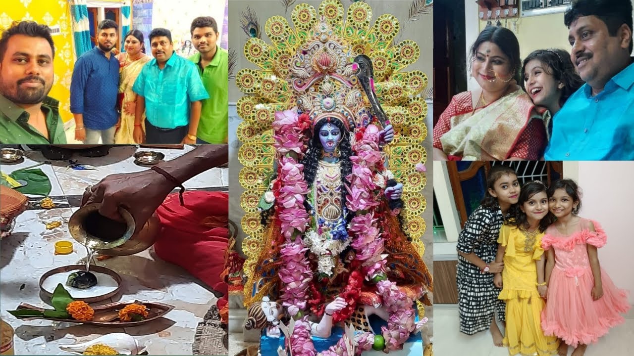Amar Barir Kali Puja || #vlog #bengali #bengalivlog #sanatandharma #traditional #culture