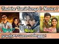 Find the tamil songs  movies riddles14 all in one quiz  brain games tamil  today topic tamil