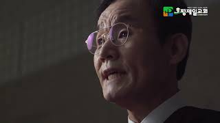 평등법차별금지법 통과된다면  교회 소송편