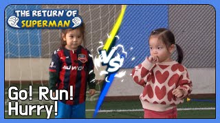 Go Run Hurry The Return Of Superman Ep.421-2 Kbs World Tv 220313