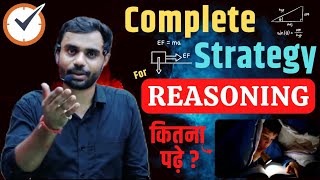 Complete Strategy 📝 for Reasoning By Aditya ranjan sir (Excise Inspector)....#cgl#ssc#reasoning#chsl