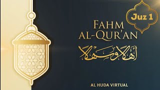 Fahm Al Quran - Juz 1 by Sr. Aisha Altaf