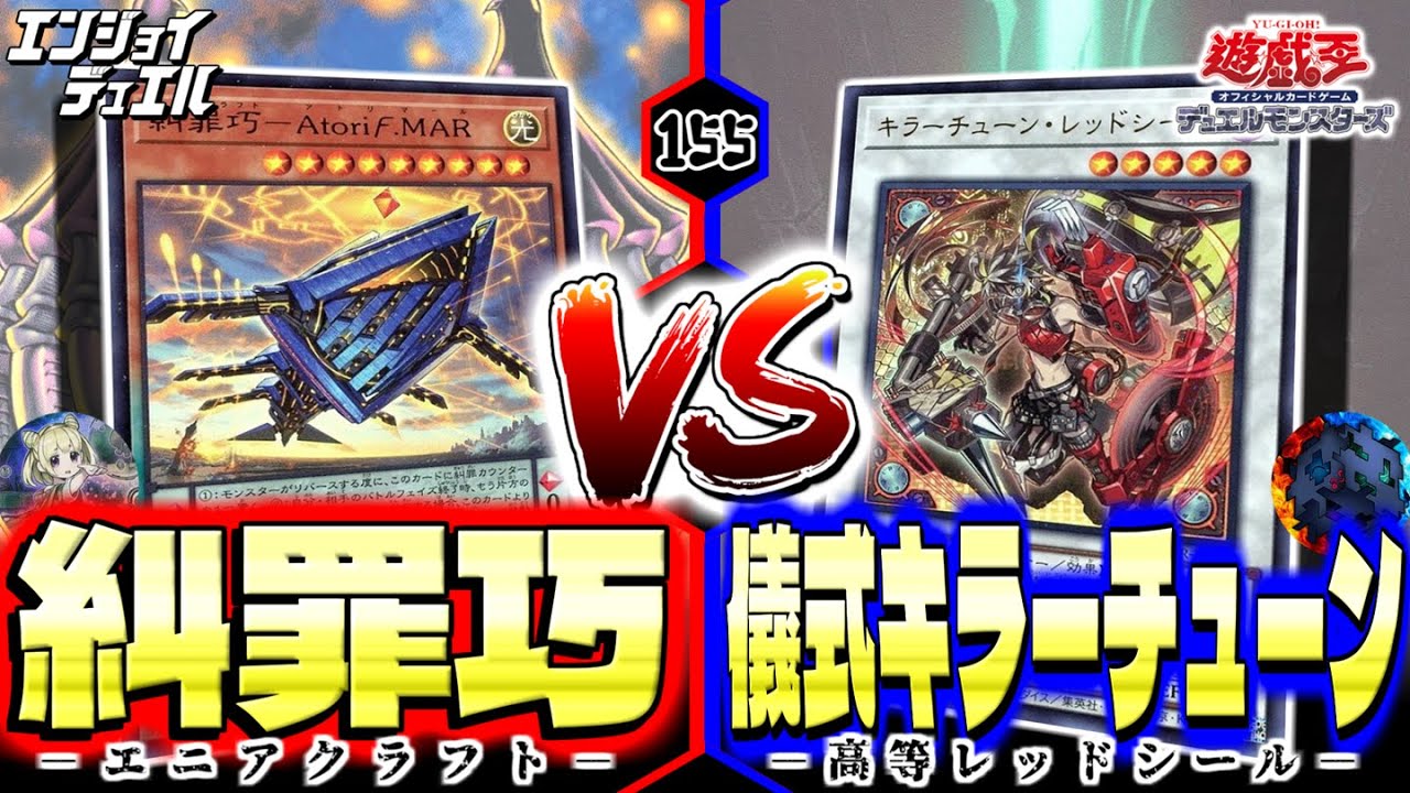 New Pack Battle] The strongest card in the new pack!? Scare your