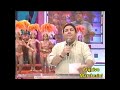 Domingão do Faustão de Carnaval - Vídeo Cassetadas (Globo/2002)