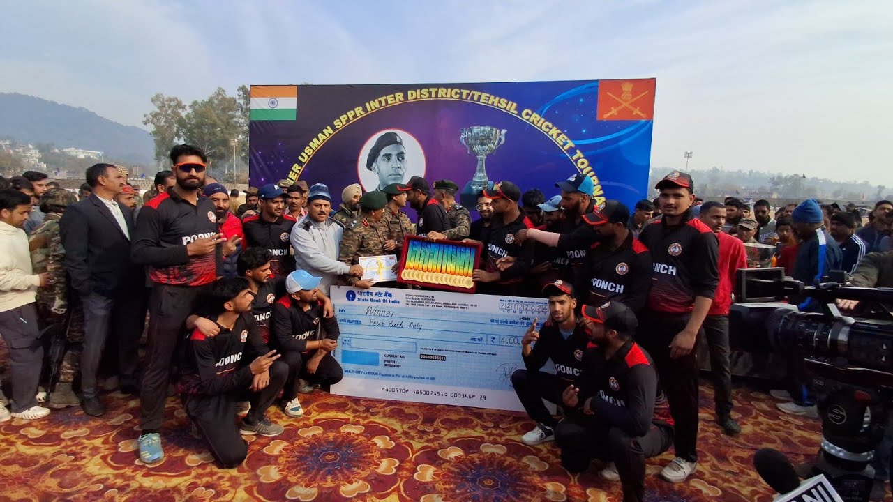 Poonch Won Brigadier Usman SPPR Cricket Tournament Nowshera.