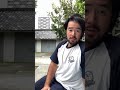 早い段階で下心が見えるイチロー気取りの会社の先輩