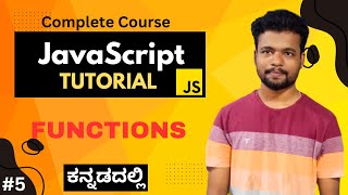 [JavaScript in ಕನ್ನಡ] - Functions in JavaScript